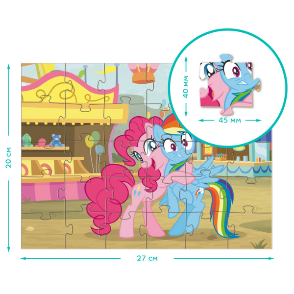 Puzzle My Little Pony „Parcul de distracții” 30 de piese