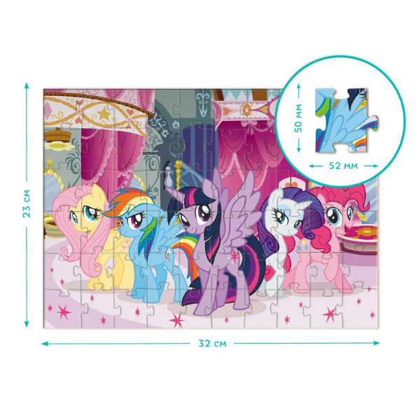 Пазл "Друзья пони", серия My Little Pony , 60 элем