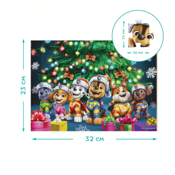 Puzzle "Pregătit de sărbători", seria Patrula cățelușilor, 60 elem.