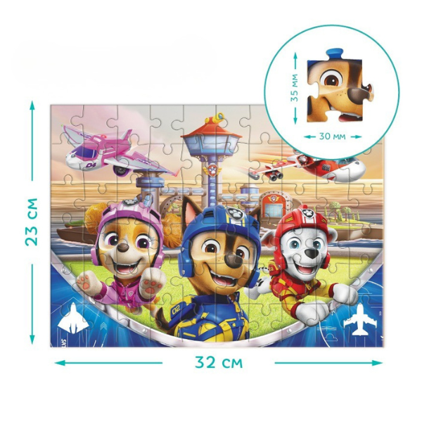 Puzzle "Echipajul aerian", seria Patrula cățelușilor, 60 elem.