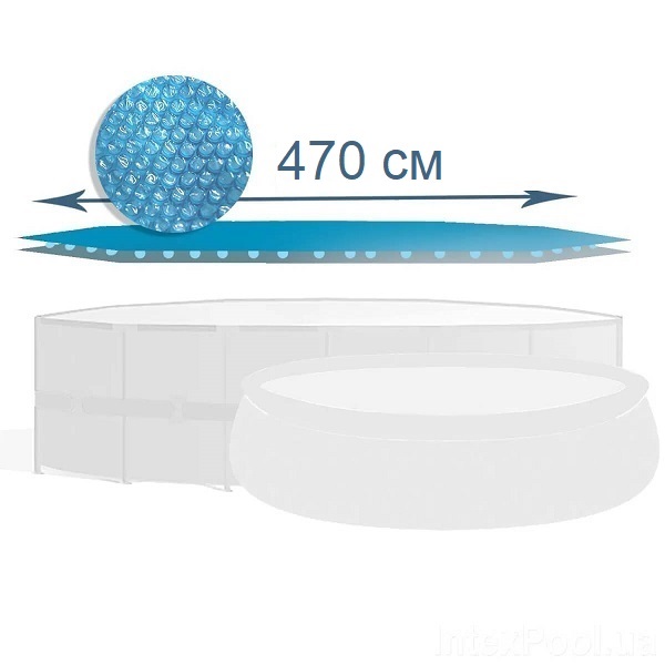 Cumpara  Piscine și accesorii - INTEX Husă solară D 470 cm pentru piscine rot..