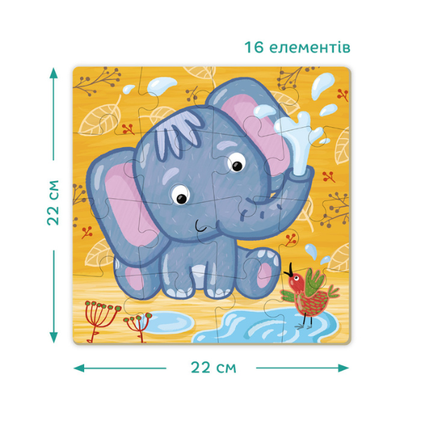 Puzzle "Elefant", 16 elem.