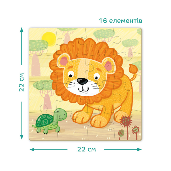 Puzzle "Leu", 16 elem.