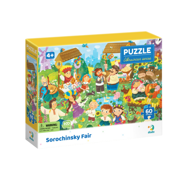 Puzzle de dezvoltare 