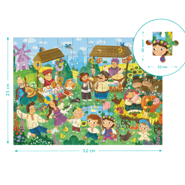Puzzle de dezvoltare 