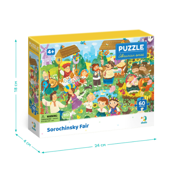Puzzle de dezvoltare 