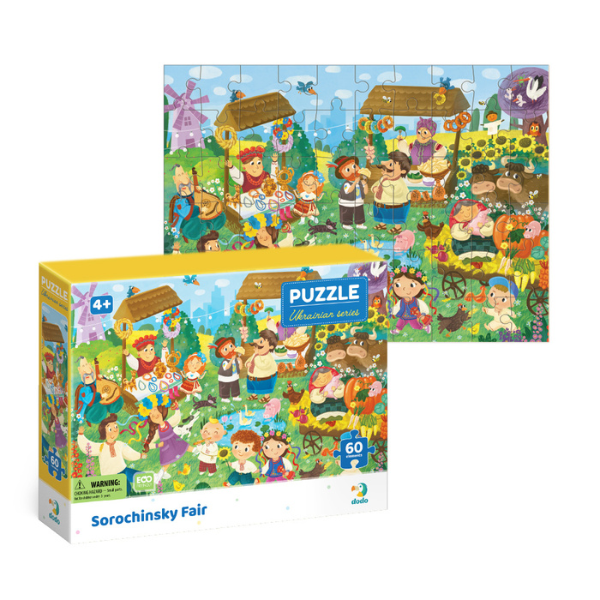 Puzzle de dezvoltare 