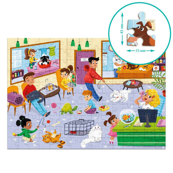 Puzzle "Veterinar", seria Profesii, 150 elem.