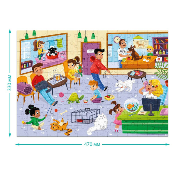 Puzzle "Veterinar", seria Profesii, 150 elem.