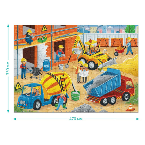 Puzzle "Constructor", seria Profesii, 150 elem.