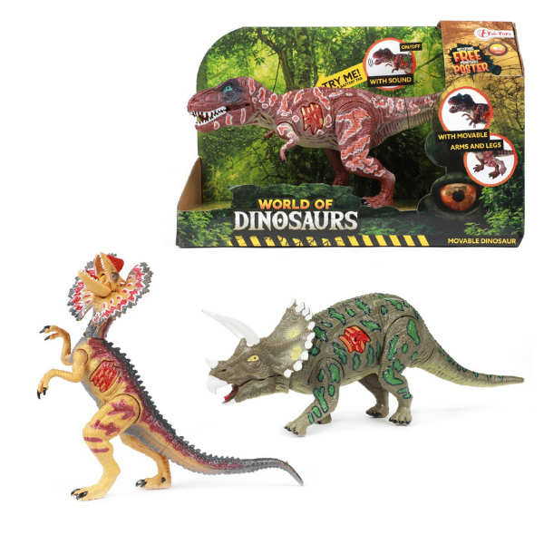 Lumea dinozaurilor, dinozaur cu mișcări și sunete