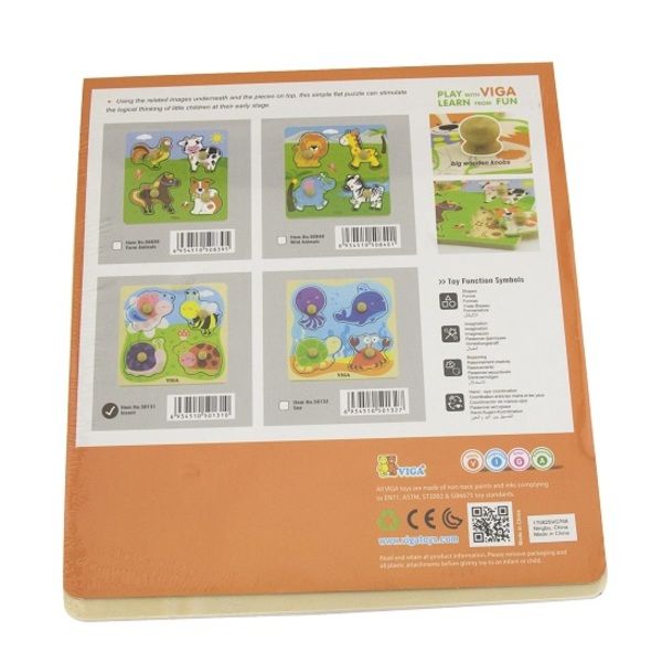 Puzzle din lemn cu buton 