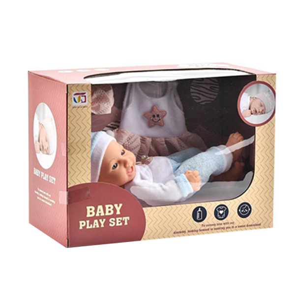 Bebe în pijamă albastră, 25 cm