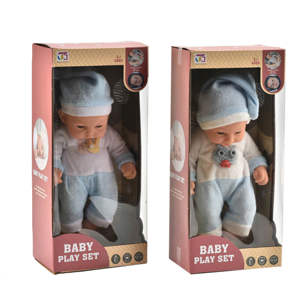 Bebe în pijamă, 25 cm..