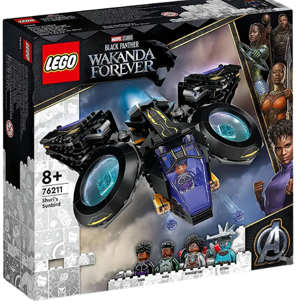Nava Sunbird a lui Shuri, seria «Lego Constructor»