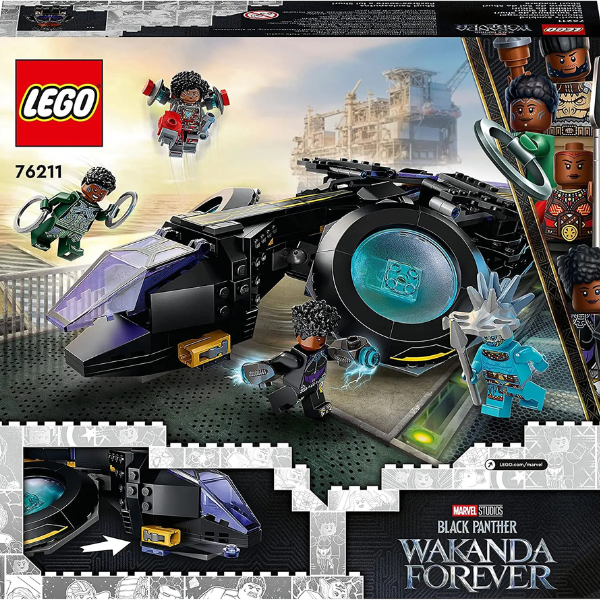 Nava Sunbird a lui Shuri, seria «Lego Constructor»