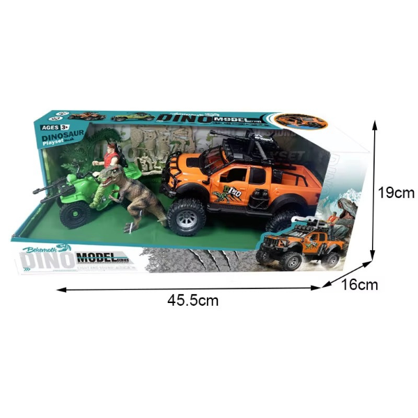 Игровой набор Мир динозавров "Dino"
