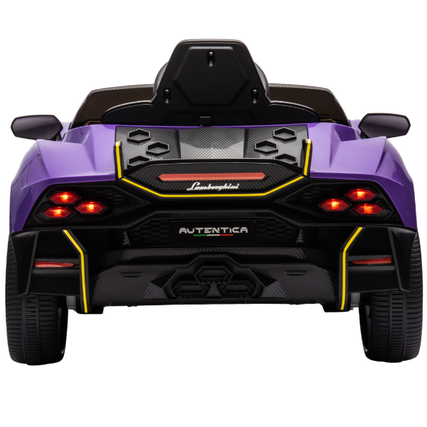 Машина LAMBORGHINI AUTENTICA, Аккумулятор 12V7AH, 4 мотора 25W, EVA колеса, кожаные сидения