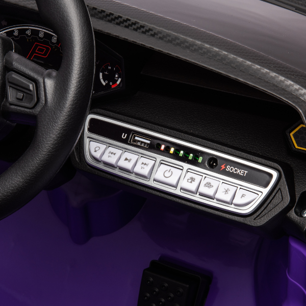 Машина LAMBORGHINI AUTENTICA, Аккумулятор 12V7AH, 4 мотора 25W, EVA колеса, кожаные сидения