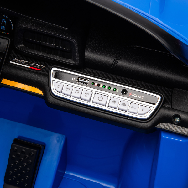 Машина MASERATI MC20, Аккумулятор 12V7AH, 2 мотора 60W, EVA колеса