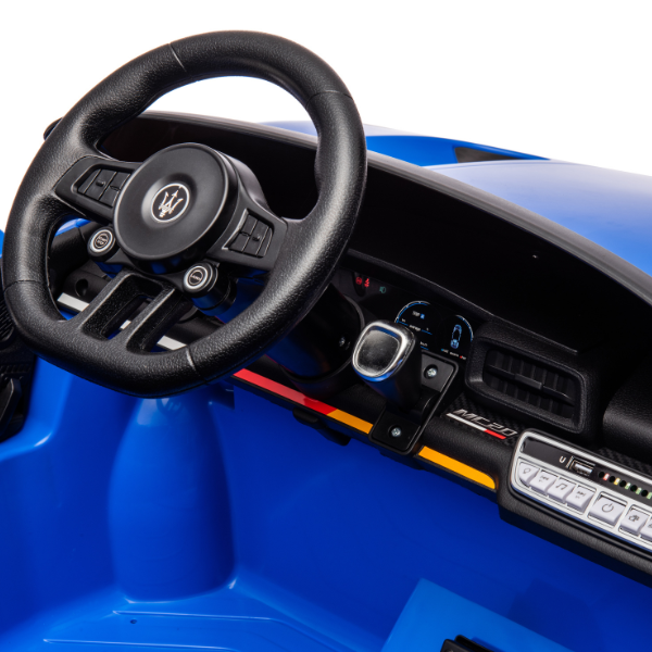 Машина MASERATI MC20, Аккумулятор 12V7AH, 2 мотора 60W, EVA колеса