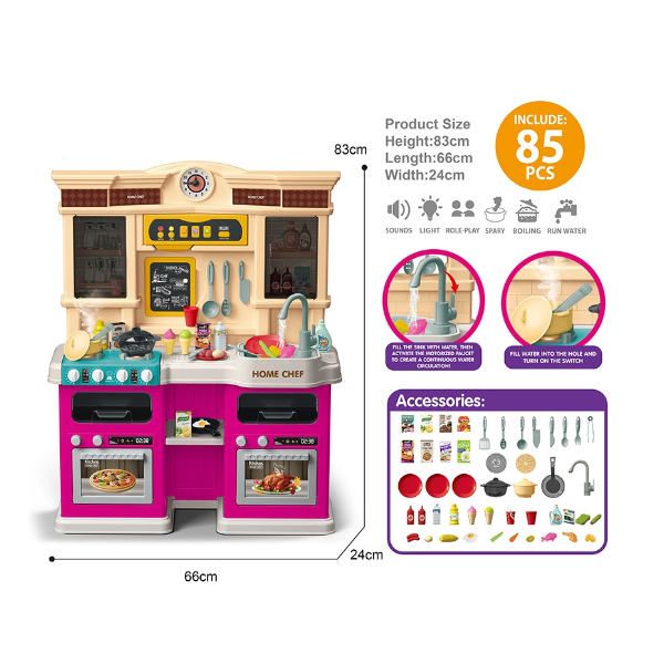 Интерактивный игровой модуль "Вкусные фантазии", 85 элем.