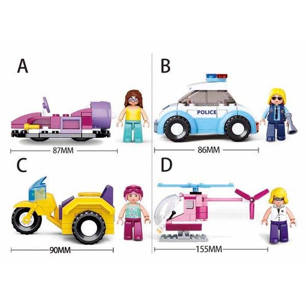 КОНСТРУКТОР GIRL'S DREAM 8/set