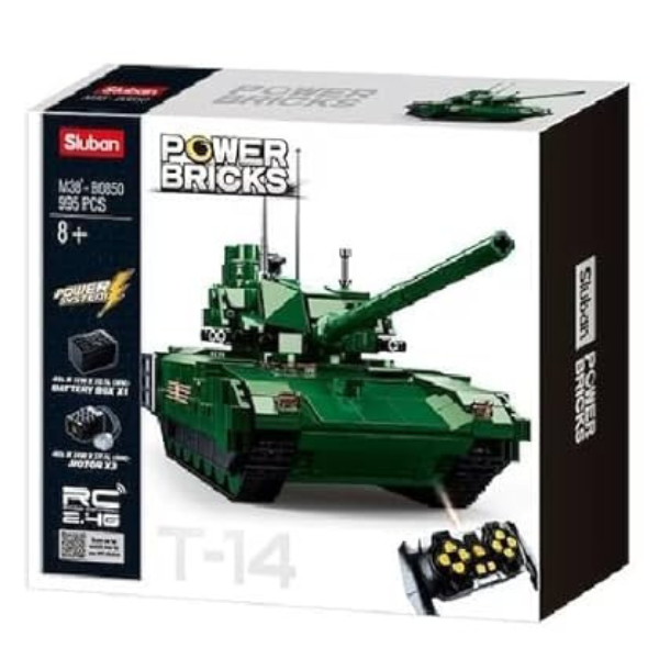 Set de construcție "Tanc T-14", 995 elem.