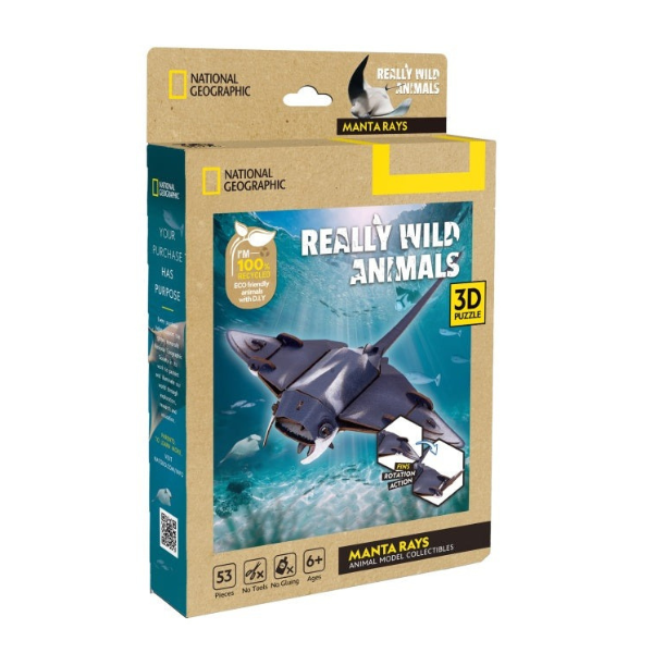 3D puzzle "Manta", 53 elemente