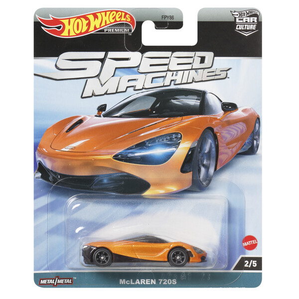 Hot Wheels Mașina din colecția 