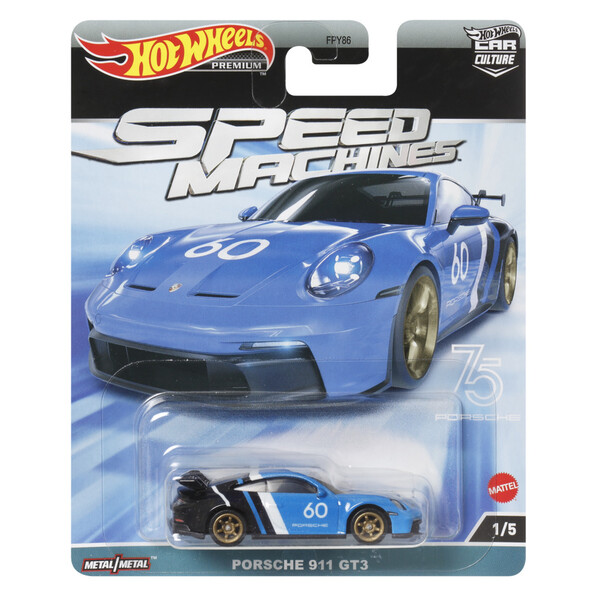 Hot Wheels Mașina din colecția 