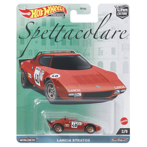 Hot Wheels Mașina din colecția 