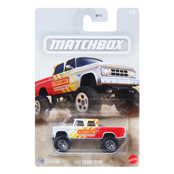 Mașinuțe colecționabile Matchbox – set de pick-up-uri, (as.)