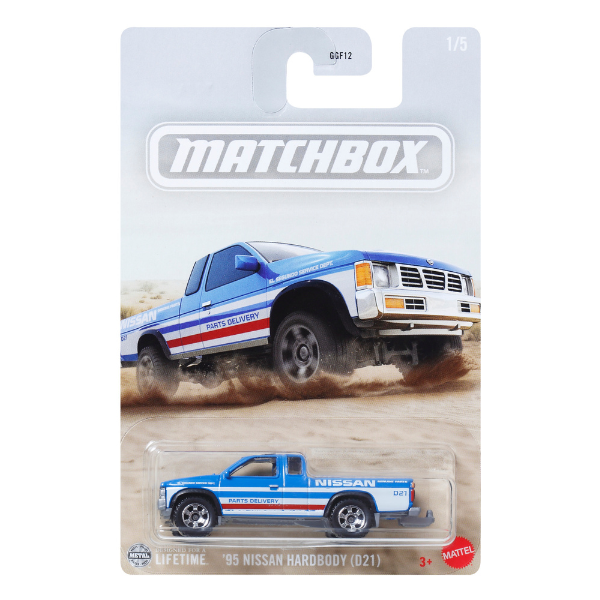 Mașinuțe colecționabile Matchbox – set de pick-up-uri, (as.)