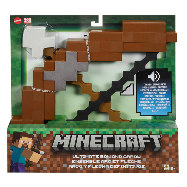 Minecraft "Sel de arc și săgeți", cu sunete
