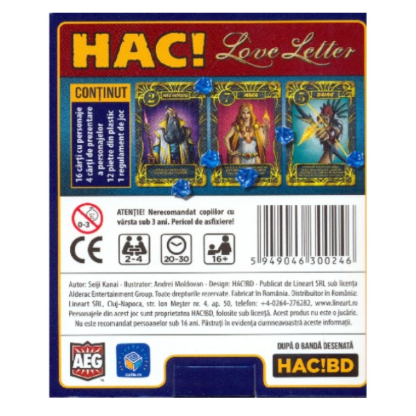 Настольная игра "HAC: Love Letter"