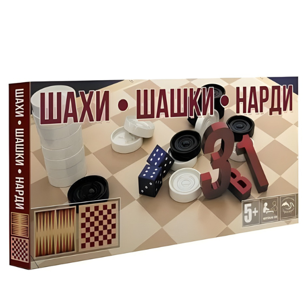 Настольная игра 3в1- шахматы, шашки, нарды (в коробке)
