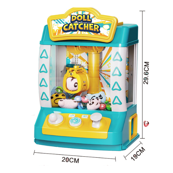 Детский игровой автомат "Схвати приз" (Голубой)