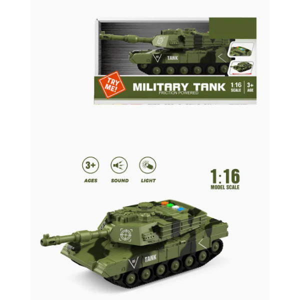 1:16 Инерционный военный танк, зеленый камуфляж (свет / звук)