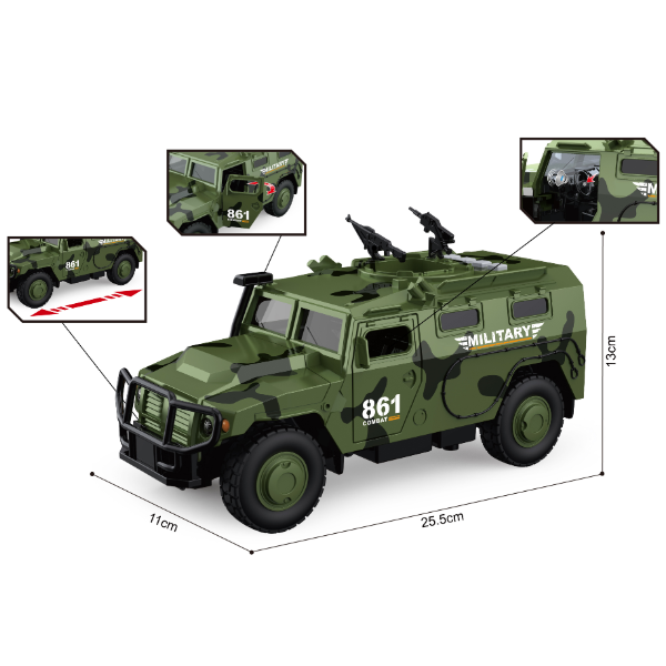 1:16 Инерционный "Военный броневик" (свет / звук / открывающиеся двери)