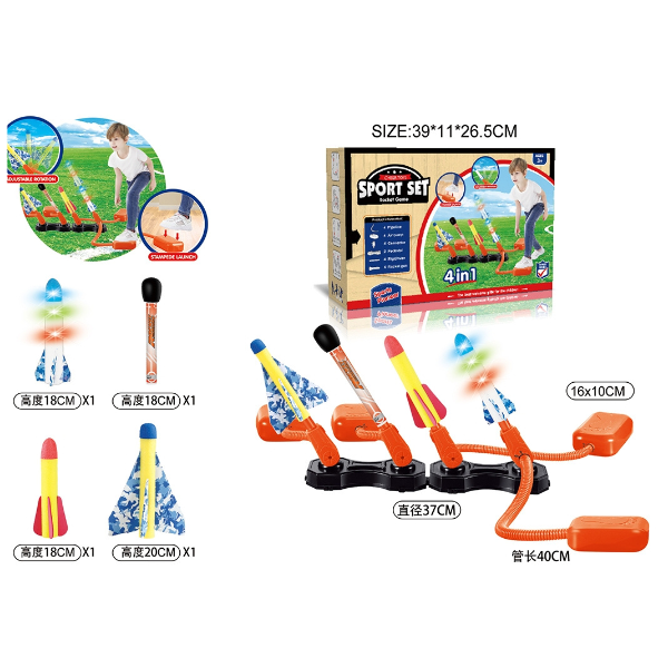 Set sportiv "Joc cu rachete" 4în1