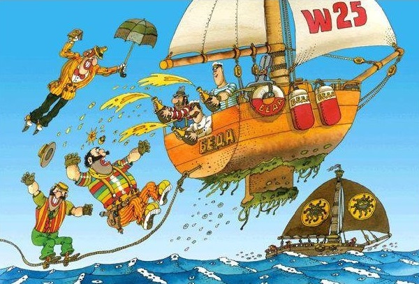 Puzzle 500 elemente