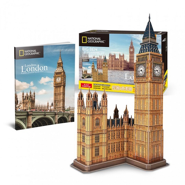 3D puzzle “Big Ben”, 94 elemente..