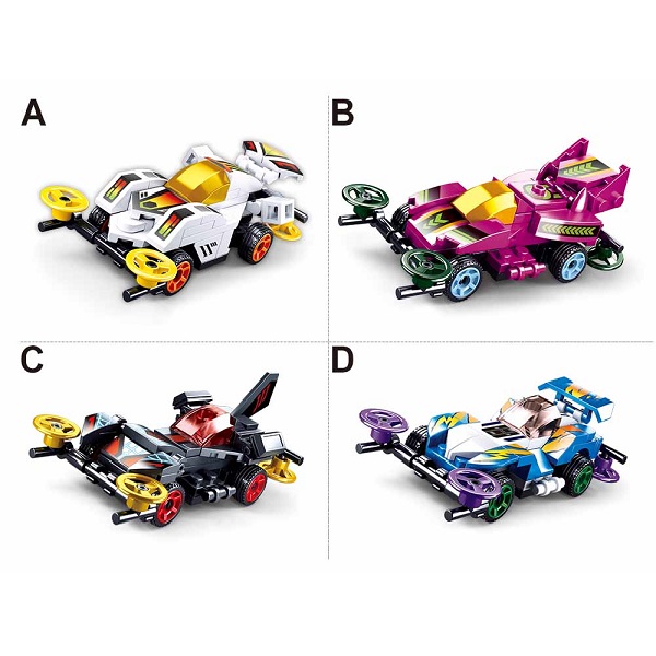 Set de construcție ”Mașină sport”, cu inerție 8 modele, de la 54 pînă la 61 elem.
