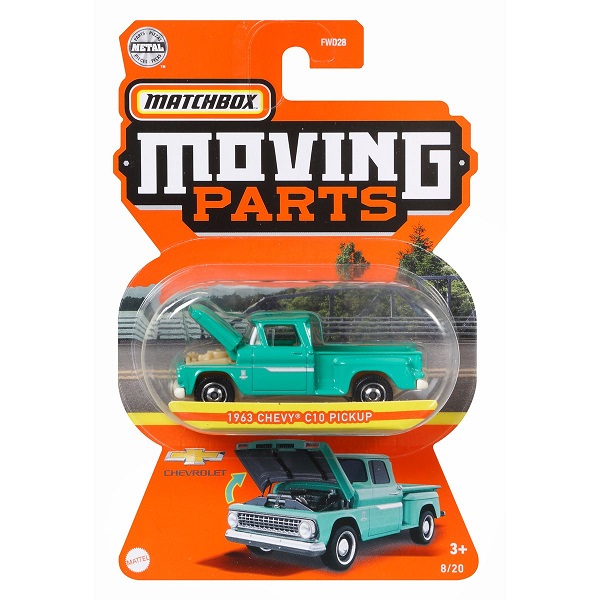 Hot Wheels Masina de colectie Elemente Mobile (as).