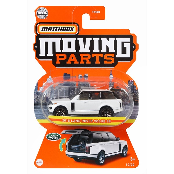 Hot Wheels Masina de colectie Elemente Mobile (as).