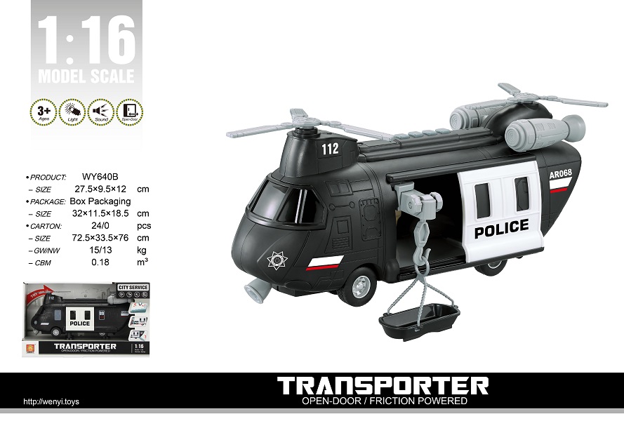 1:16 Elicopter de poliție cu fricțiune (lumini /sunete)
