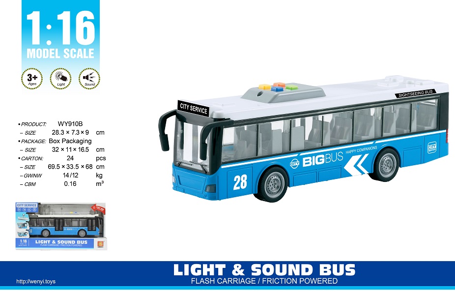 1:16 Autobuz cu fricțiune (lumini /sunete)