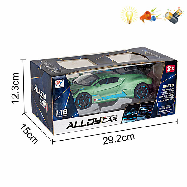 1:18 Mașină inerție (lumină, sunet)