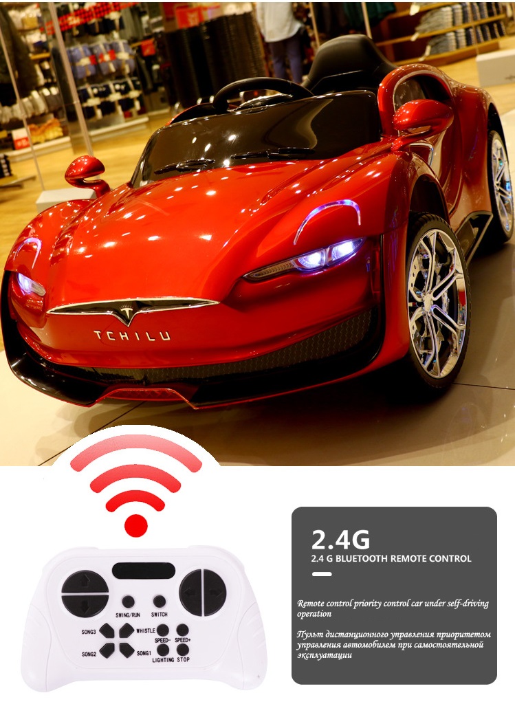 Mașină electrică (Roșie)